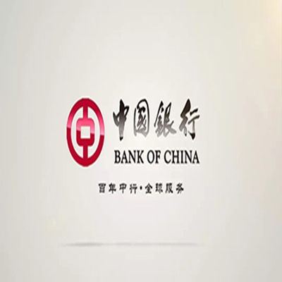 洋县中国银行中银e贷