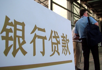 洋县哪个银行无抵押贷款容易通过，在那家银行无抵押能借钱！